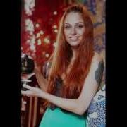 Чи Ли Я Знаю Я Замечу Его