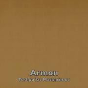 Баходир Куконлик