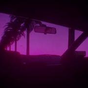 Miyagi Эндшпиль Моя Королева Подарила Мне Сон I Slowed