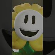 Undertale Цветик Делает Микс