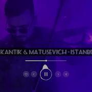 Лейла Ла На Скрипки Роман Матусеевич