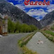 Мерос Ва Васият Хакида Шайх Абу Аммор