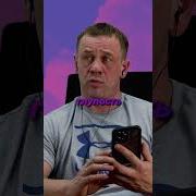 Долги Оплачены