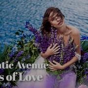 Romantic Avenue Don T Gamble With My Heart Playback Refresh 2023