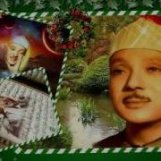 Abdulbasit Abdussamed Yusuf Suresi Cezayir Tilaveti 1961 Nadir Yuksek Kalite Serdar Bostan