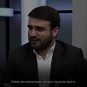 Haci Ramil Qisa Dəyərli Sözlər Status Ucun