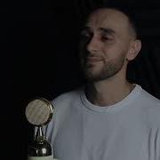 Владимир Аванесян Мама