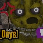 Туалетное Оповещение V 2K17 Rag Days Fnaf Gmod Show
