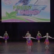 Литовский Народный Танец Клумпас