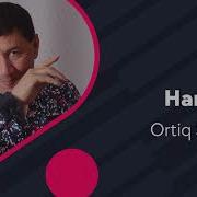 Ортик Султанов Хангома