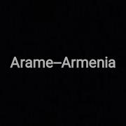 Армения Минус Араме
