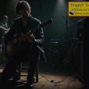 Project Yuku Official Песня О Потерянной Любви