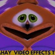 C Major Confusion Effect