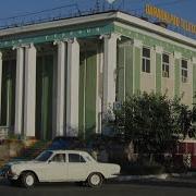 Мактанышым