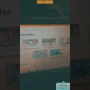 Владимир Башлыкова Выпуск