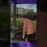 Мотивация На Пробежку