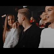Егор Крид И Даша Клюкина Клип Под Песню Егора Крида И Валерии Проект