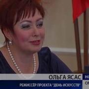 Омичи На Дне Города