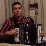 А Ты Играй И Пой Гармонь Пухряночка