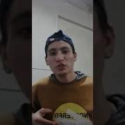 Собственный Пример Фарук Шами