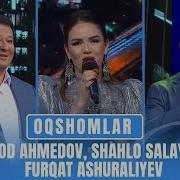 Elmurod Ahmedov Va Furqat Ashuraliyev