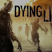 Dying Light Ночная Охота На Прыгунов