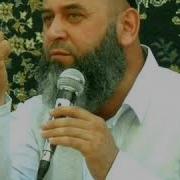 Агар Зан Аз Мард Хохад Чи Хочи Мирзо