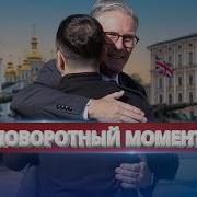 Американские Про Новый Год