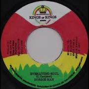 Everliving Soul Riddim 1998 Mix Selecta Sanjah I Selecta Sanjah I