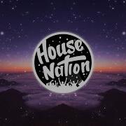 Martin Garix In The Name Of Love Dallask Remix