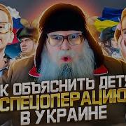 Песня Деда Архимеда