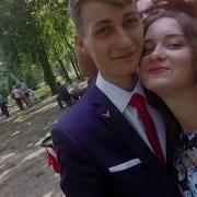 Алек Синюта Тополя