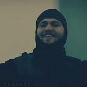 Çukur Heyçan Yok