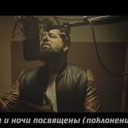 Tum Hi Ho Мусульманская Версия Красивый Нашид