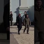 Воздушная Тревога Украина