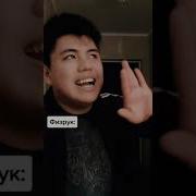 Принцессы На Уроке Физкультуры