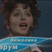 Москва Река Песня