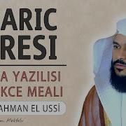 Meari C Suresi Abdurrahman Al Ussi