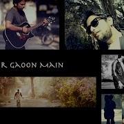 Aur Gaoon Main Feat Shashwat Singh Neehar Dabade