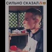 Кавказский Тост На День Рождения