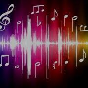 Neon Turn On Sound Effect