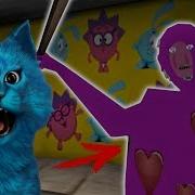 Бабка Гренни Смешарики Мод Granny Mod
