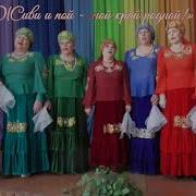 И Сюда Гора И Туда Гора Песняры