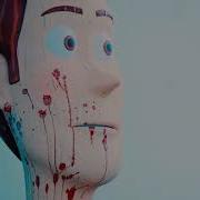 За Что Мне Эти Мучения