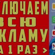 Звуки Порна Бесплатно Без Потписки И Эсмс
