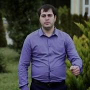 Группа Майдан Песня Эма