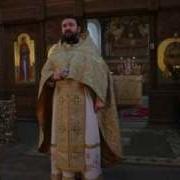 О Страшном Суде Часть 1