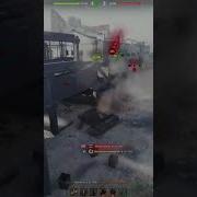 Повреждение Боеукладки Звук