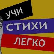 Что Весной Бывает