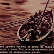 Гансовский Черный Камень
